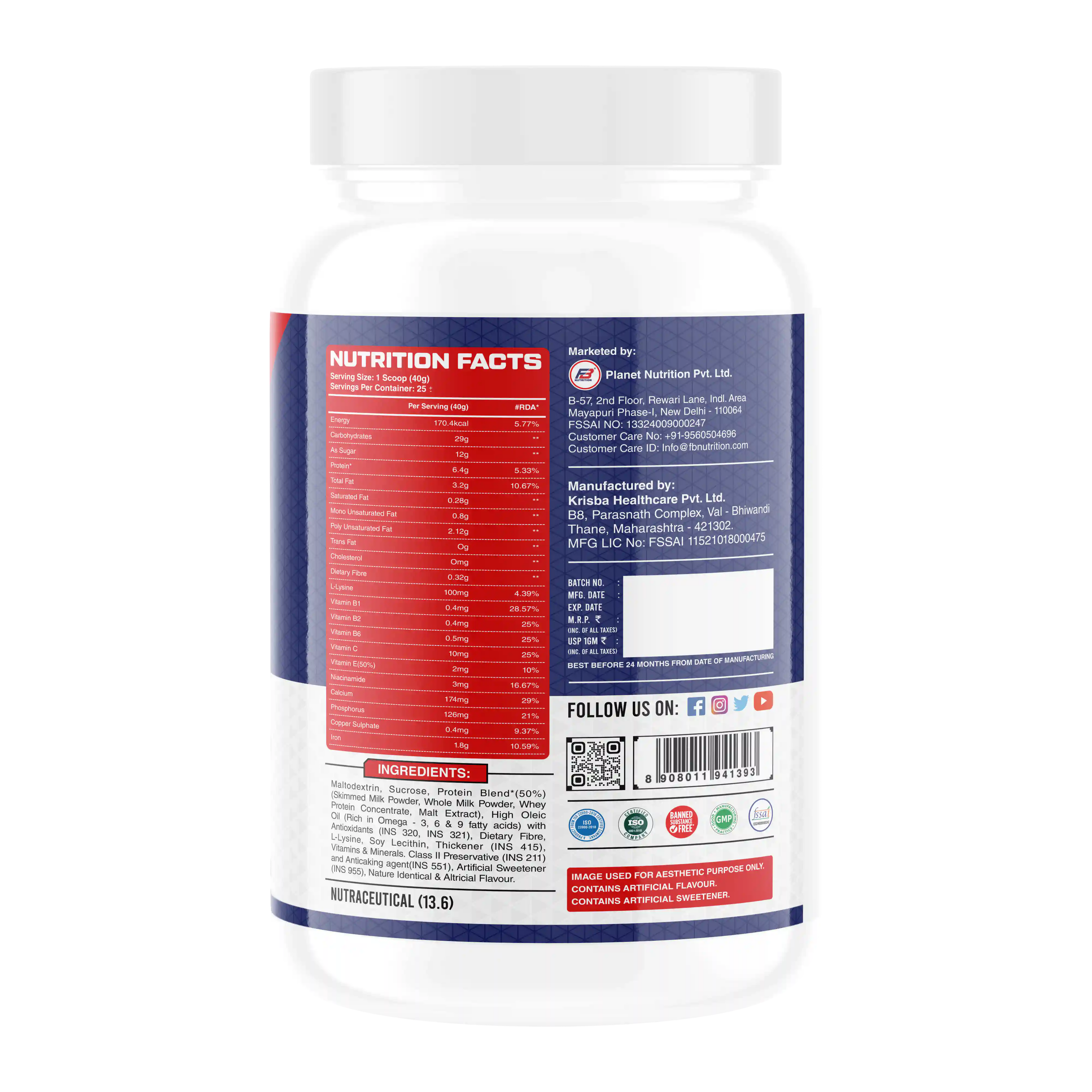 FBN Mass Gainer – Belgian Chocolate Flavour | 1 kg (2.2 lb) | 25 Servings